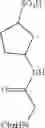Fig. 74 - Compositions and methods for treating and preventing neurodegenerative disorders