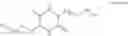 Fig. 06 - Formation of N-protected 3,6-bis-(4-aminobutyl)-2,5-diketopiperazine through a cyclic alpha-N-protected amino ester intermediate