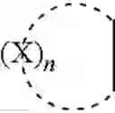 Fig. 149 - Synthesis of tetracyclines and analogues thereof