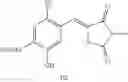 Fig. 1069 - cGAS antagonist compounds