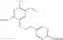 Fig. 366 - cGAS antagonist compounds