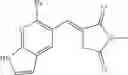 Fig. 489 - cGAS antagonist compounds