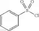 Fig. 596 - cGAS antagonist compounds