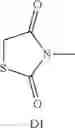 Fig. 716 - cGAS antagonist compounds