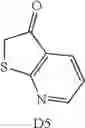 Fig. 746 - cGAS antagonist compounds