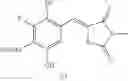 Fig. 856 - cGAS antagonist compounds