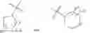 Fig. 04 - FUMAGILLOL HETEROCYCLIC COMPOUNDS AND METHODS OF MAKING AND USING SAME