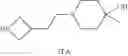 Fig. 28 - FUMAGILLOL HETEROCYCLIC COMPOUNDS AND METHODS OF MAKING AND USING SAME