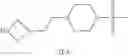 Fig. 35 - FUMAGILLOL HETEROCYCLIC COMPOUNDS AND METHODS OF MAKING AND USING SAME
