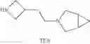 Fig. 41 - FUMAGILLOL HETEROCYCLIC COMPOUNDS AND METHODS OF MAKING AND USING SAME
