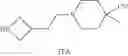 Fig. 49 - FUMAGILLOL HETEROCYCLIC COMPOUNDS AND METHODS OF MAKING AND USING SAME