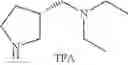 Fig. 58 - FUMAGILLOL HETEROCYCLIC COMPOUNDS AND METHODS OF MAKING AND USING SAME