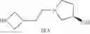 Fig. 67 - FUMAGILLOL HETEROCYCLIC COMPOUNDS AND METHODS OF MAKING AND USING SAME