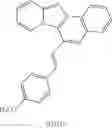 Fig. 45 - Indolizino [3,2-C] quinoline-based fluorescent probe