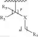 Fig. 43 - Spiro-isoquinoline-4,4′-piperidine compounds having multimodal activity against pain