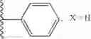 Fig. 50 - A3 adenosine receptor agonists
