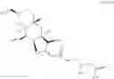 Fig. 85 - Chromium-mediated coupling and application to the synthesis of halichondrins