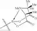Fig. 45 - Protected organoboronic acids with tunable reactivity, and methods of use thereof