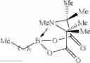 Fig. 80 - Protected organoboronic acids with tunable reactivity, and methods of use thereof
