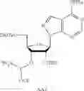 Fig. 303 - Cyclic di-nucleotide compounds and methods of use