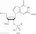 Fig. 313 - Cyclic di-nucleotide compounds and methods of use
