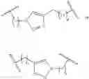 Fig. 451 - Cyclic di-nucleotide compounds and methods of use