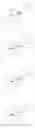 Fig. 477 - Cyclic di-nucleotide compounds and methods of use