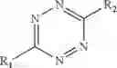 Fig. 07 - Green chemistry method of synthesizing polymer structures that can function as a built-in antioxidant