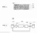 Fig. 02 - THERMALLY CONDUCTIVE POLYMER COMPOSITION