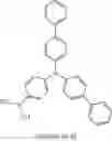 Fig. 366 - Materials for organic electroluminescent devices