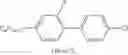 Fig. 131 - Liquid-crystal medium