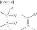 Fig. 06 - Liquid crystal composition and liquid crystal display device including the same