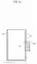 Fig. 10 - Electrolysis Device