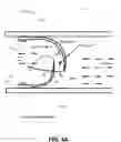 Fig. 07 - Flexible check valve for fluid control
