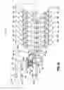 Fig. 28 - Method and system for injecting slurry using two tanks with valve timing overlap