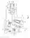 Fig. 02 - Bypass valve for pressure oscillation control