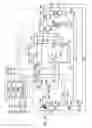 Fig. 27 - Cooling system for internal combustion engine