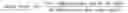 Fig. 02 - Coalescence element and filter element having a coalescence element