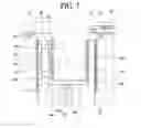 Fig. 08 - Scroll compressor having a rotation shaft with an oil flow path formed therein