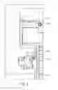 Fig. 06 - Switchable one-way clutch