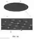 Fig. 29 - High-bay light-emitting diode (LED) light fixture