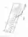 Fig. 02 - Decorative light retaining gutter
