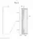 Fig. 06 - FLOW GUIDE FOR HEAT EXCHANGER
