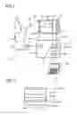 Fig. 02 - DETECTOR FOR AN OPTICAL DETECTION OF AT LEAST ONE OBJECT