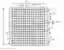 Fig. 01 - Ionizing radiation detecting device