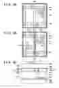 Fig. 06 - Radiation imaging apparatus and radiation detection system