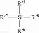 Fig. 08 - Method for laminating an interference coating comprising an organic/inorganic layer, and item thus obtained