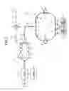 Fig. 08 - Optical amplifier, optical amplification system, wavelength converter, and optical communication system
