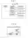 Fig. 08 - Moving object movement system and movement path selection method
