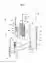 Fig. 06 - Touch sensor assembly and refrigerator door including same